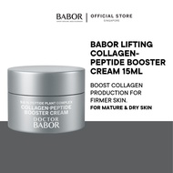 BABOR DOCTOR BABOR LIFTING COLLAGEN-PEPTIDE BOOSTER CREAM 15ML (TRAVEL)