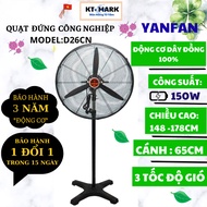 YANFAN D26CN Industrial Standing Fan - Capacity 150W - Height 178cm - Aluminum Wingspan 65cm - 100% 
