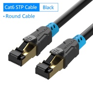 Vention Ethernet Cable CAT6 Lan Cable RJ45 Patch Cord Cable Shielded Twisted Network Cable Cat6 SSTP