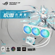 ASUS | 360mm ARGB AIO Water Cooling Radiator 360mm
