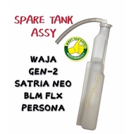 Radiator Water Spare Tank With Cap Waja,Gen 2, Neo,BLM Spare Tank W/Cap