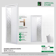 ประตูอลูมิเนียมกระจก ขนาด 70X180 cm A238
