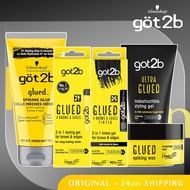 Schwarzkopf got2b Glued Ultra Styling Hair Gel l Brows & Edges 2in1 | Spiking Glue | Ultra Glued 35g