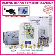 Omron HEM-7121 Blood Pressure Monitor Fully Automatic Standard Arm Sphygmomanometer with Cuff Size 2