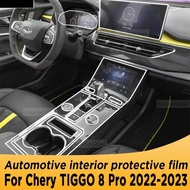 สติกเกอร์ฟิล์มป้องกันหน้าจอนำทางแผงหน้าปัดรถยนต์ Gps เกียร์รถยนต์ TPU สำหรับ Chery Pro Tiggo 8 Gls 2020ป้องกันรอยขีดข่วน2021ร้าน Tulz34