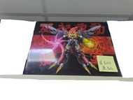 MW 勇者王 GaoGaiGar 連 Parts