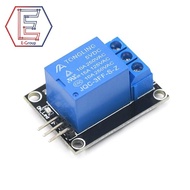 KY-019 Relay Module 5V 1 channel relay module, suitable for Arduino