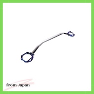 Cusco (CUSCO) Strut Bar Oval Shaft [type OS] (rear) Mitsubishi Lancer Evolution 560 541 A Tower Bar