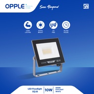 Opple LED FloodLight-EQIII 10W Daylight 6500K – Waterproof LED-floodlight-EQIII-10W-100D-865-GY