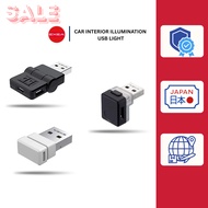 <Sale>EXEA Ambient Lighting Car Accessories - USB Lights Collection