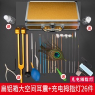 Professional Ear Picking Tool Set Technician Shop Ear Picking Tool Advanced Ear Picking Full Set Fur
