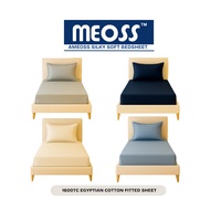 MEOSS [2IN1 SUPER SINGLE  SIZE]  COTTON FITTED BEDSHEET 1600TC EGYPTIAN