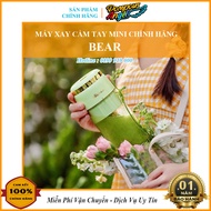 [Ready Stock + Genuine] BEAR LLJ-Q04H6 Portable Wireless mini Blender In Pocket Purple Yellow, Using