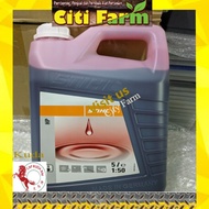 +STIHL/ KAPAL 2T Two Stroke Oil 5L (Minyak 2T) Agriculture tool/ Alat Pertanian Citi Farm Agro