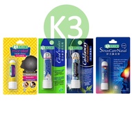 HURIX'S INHALER (COOL OR COLDAWAY INHALER)