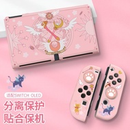 现货任天堂Switch保护套可爱小樱OLED可插底座NS分体手柄套OLED粉硅胶Nintendo Swit