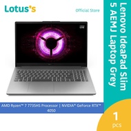 Lenovo LOQ 44MJ  Gaming Laptop Luna Grey (R7-7735HS,16GB,512GB,NV 6GB,15.6",W11,H&S)