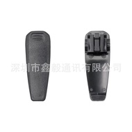 QIL-V80MB-124 ICOM IC-V80 walkie-talkie back clip QIL-V80MB-124 ICOM IC-V80 walkie-talkie back clip 