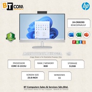 HP Pavilion 24-CR0029D All-in-One Desktop PC