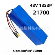🔥48V 13S3P 15Ah 21700Lithium-ion battery pack Electric bicycle battery 54.6V Charger🌞
