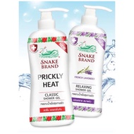 SNAKE BRAND Shower Gel 450ml
