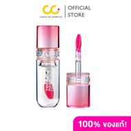 Terra Pafe Magic Glossy Lip Essence Baby Ruby Clear And Shiny Texture