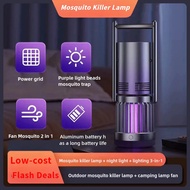 New Bug Zapper Outdoor Mosquito Killer Lamp with Fan Electric Mosquito Zapper with LED Light Fly Zap