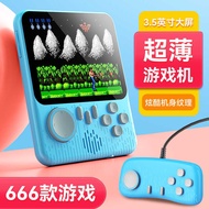 Tmall Creative Souvenir Handheld game box Macaron Children G7 Handheld game Console