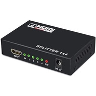 Parishop HDMI splitter 1 input 4 output simultaneous output HDMI splitter 4K*2K 3D 1080P compatible with HDTV, STB, DVD, PS3, projector, etc. Power adapter included