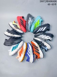 阿迪達斯 Adidas Terrex Agravic Speed，戶外越野跑鞋