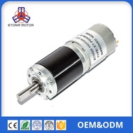 28mm Planet Gear Motor Curtain Motor Coffee Motor Motor 9V Gear Motor