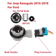 Jeep Renegade 2016 Car Light BA15S P21W Bulb Holder Socket Adapter Connector