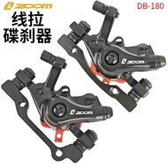 Mountain Bike Brake Caliper Front and Rear Brake Caliper Accessories