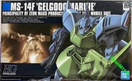 萬代  HGUC 016 1/144 MS-14F 海軍陸戰隊用 勇士 盒面有壓 實物