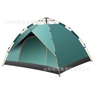 Tent Outdoor3-4Portable Camping Tent Rain-Proof Camping Tent Sun-Proof Tent Camping3-4Human Automatic