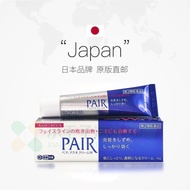 LION LION King Acne Removal Cream PAIR Acne Removal Relieve Inflammation Acne Face Redness Swelling 