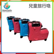 2virgo - 旅行喼 行李箱 行李喼 20寸L形湖藍色兒童旅行喼 兒童騎行喼 小童行李箱 多功能可坐可騎拉桿行李箱 小童行李篋 幼童旅行喼 行李箱推薦 旅行喼推介 馬形旅行喼 禮物推薦 GTL-L