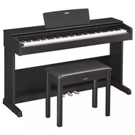 Yamaha | Beginner-Friendly Digital Piano 88 Keys