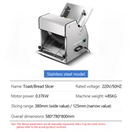 ZZUOM Square Bag Slicer Commercial Bread Slicer Bread Slicer Toast Slicing Machine