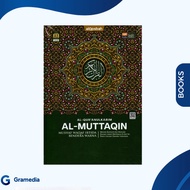 Gramedia Medan - Al-Quran Qosbah Al-Muttaqin A5 2 Colors
