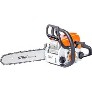 Chainsaw STIHL MS180-18" 16" 14" 12"