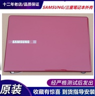 Samsung | Shell For Samsung 370R4E 450R4V 450R4E 455R4J