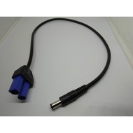 Cable to convert Jack EC5 to jack 5.5x2.5 (compatible with standard 5.5x2.1)(EC5 to 5525/5521)
