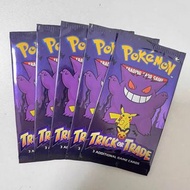 🎃👻【Pokemon PTCG Halloween萬聖節限定‼️】美版寶可夢PTCG卡包登場🔥比卡超/皮卡丘＋耿鬼＋迷你Q齊齊出動！