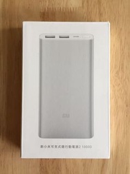 小米充電器