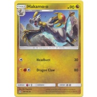 [Pokemon TCG Card] Hakamo-o - 99/145 - Uncommon