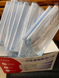 口罩3層 BFE PFE VFE>95% 😷