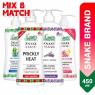 Snake Brand Prickly Heat Shower Gel Body Wash / Refreshing Herbal Cleanse, 450ml