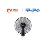 ELBA 16" Wall Fan EWMF-E1645(BK) | 3 Blades | 3-speed Settings | Black | 16 inches | 60W