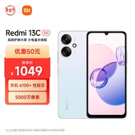 小米（MI）Redmi 13C 5G 天玑 6100+ 性能芯 5000万超清双摄 5000mAh长续航 8GB+256GB 彩虹星纱 红米